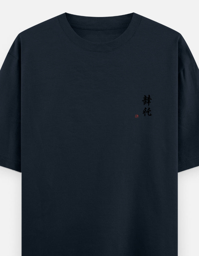 Color_NavyBlue