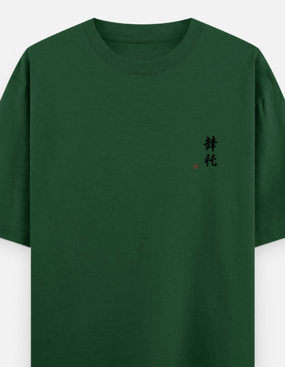 Color_BottleGreen