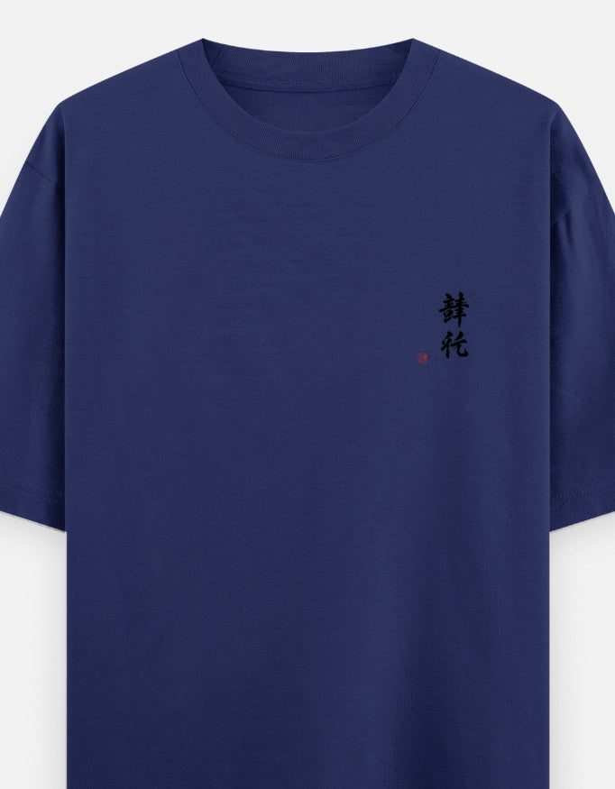 Color_RoyalBlue